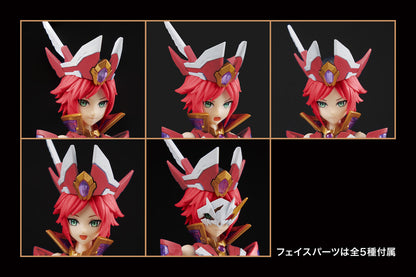 MS GENERAL GREED KOTOBUKIYA LIMITED MODEL