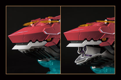 MS GENERAL GREED KOTOBUKIYA LIMITED MODEL
