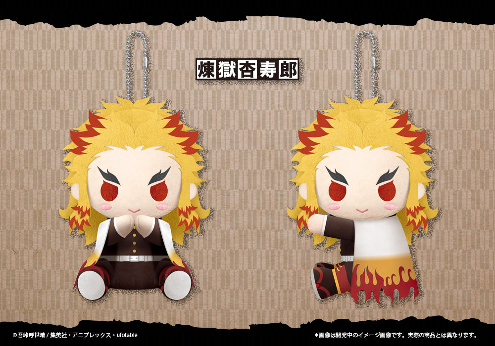 Pitanui KYOJURO RENGOKU | Demon Slayer: Kimetsu no Yaiba (GX871)