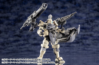 GOVERNOR ARMOR TYPE: KNIGHT【BIANCO】HG045R