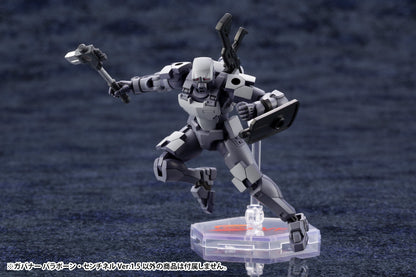 GOVERNOR PARA-PAWN SENTINEL Ver 1 5