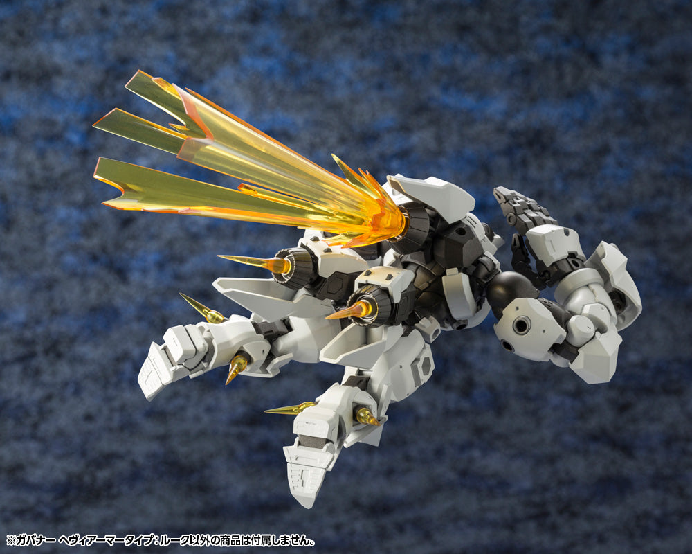 HG079X GOVERNOR HEAVY ARMOR TYPE: ROOK