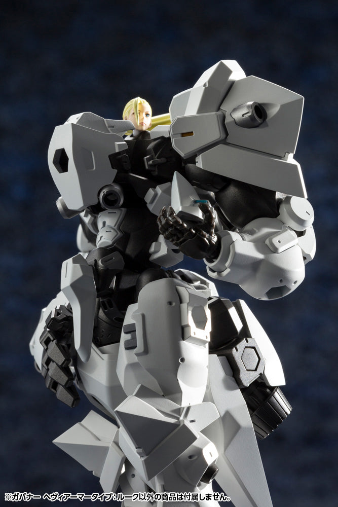 HG079X GOVERNOR HEAVY ARMOR TYPE: ROOK