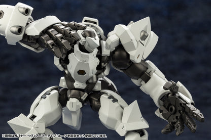 HG079X GOVERNOR HEAVY ARMOR TYPE: ROOK