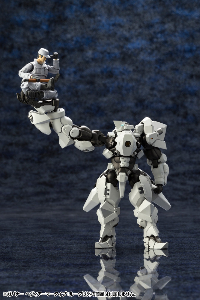 HG079X GOVERNOR HEAVY ARMOR TYPE: ROOK