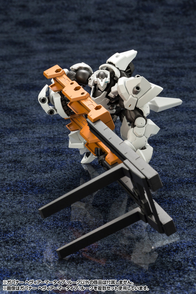 HG079X GOVERNOR HEAVY ARMOR TYPE: ROOK