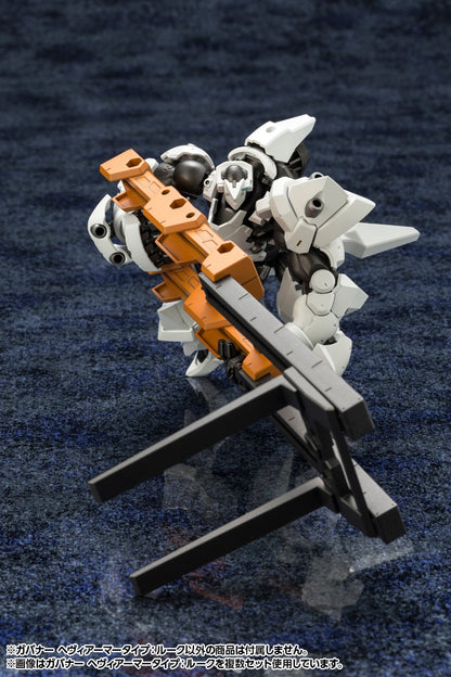 HG079X GOVERNOR HEAVY ARMOR TYPE: ROOK
