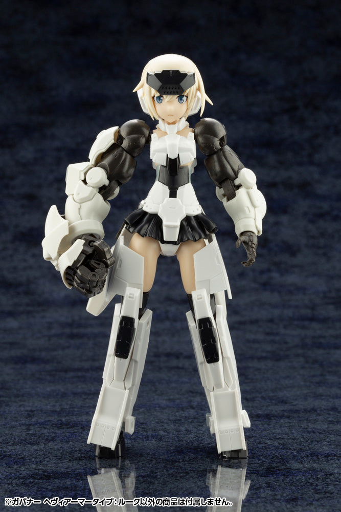 HG079X GOVERNOR HEAVY ARMOR TYPE: ROOK