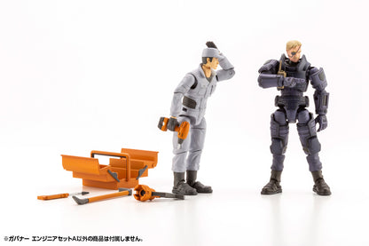 GOVERNOR ENGINEER SET TYPE: A HG104