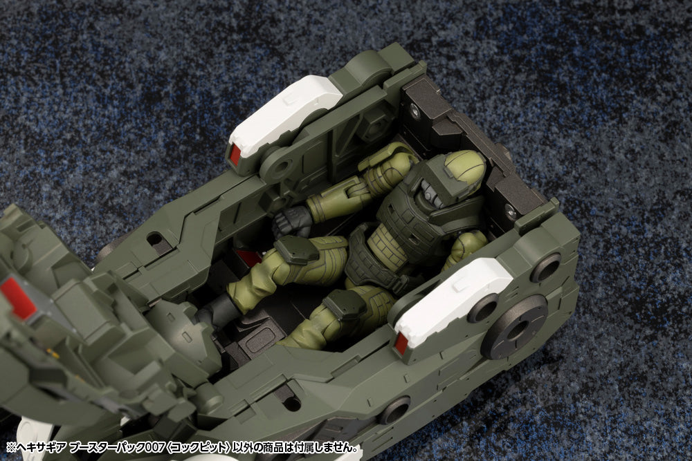 HEXA GEAR BOOSTER PACK007 COCKPIT HG110