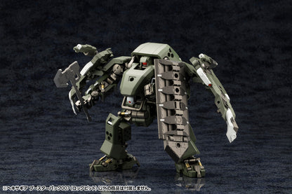 HEXA GEAR BOOSTER PACK007 COCKPIT HG110
