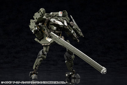 HEXA GEAR BOOSTER PACK007 COCKPIT HG110