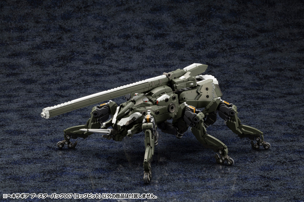 HEXA GEAR BOOSTER PACK007 COCKPIT HG110