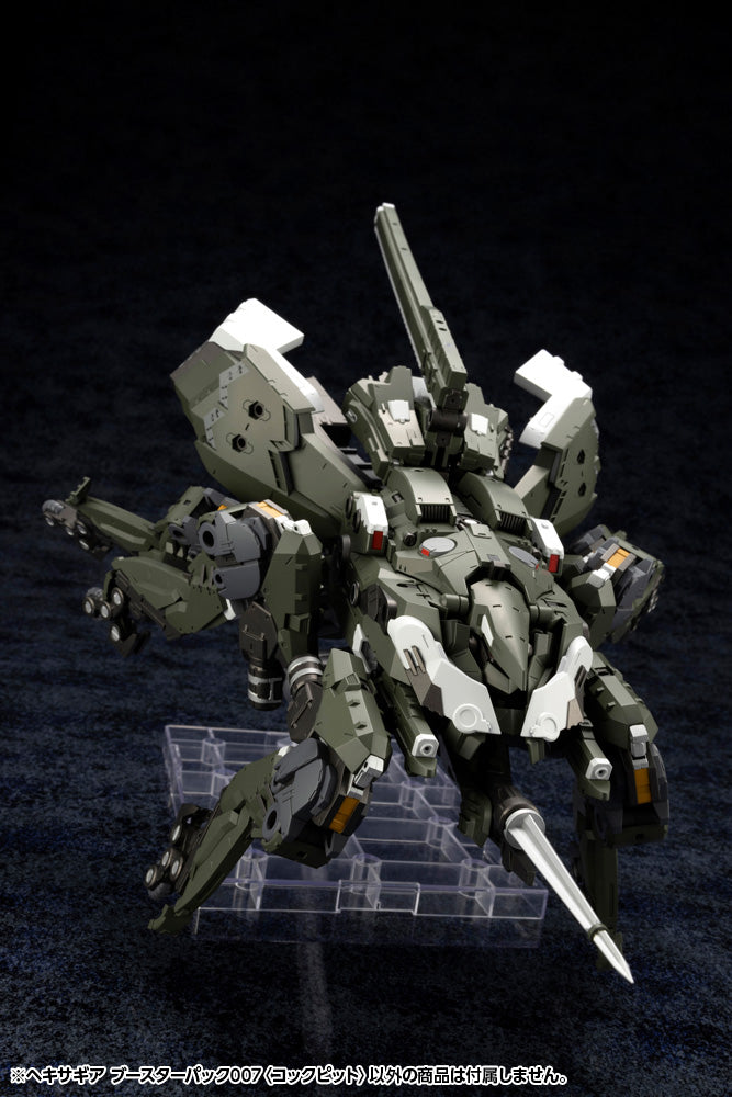 HEXA GEAR BOOSTER PACK007 COCKPIT HG110