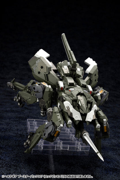 HEXA GEAR BOOSTER PACK007 COCKPIT HG110