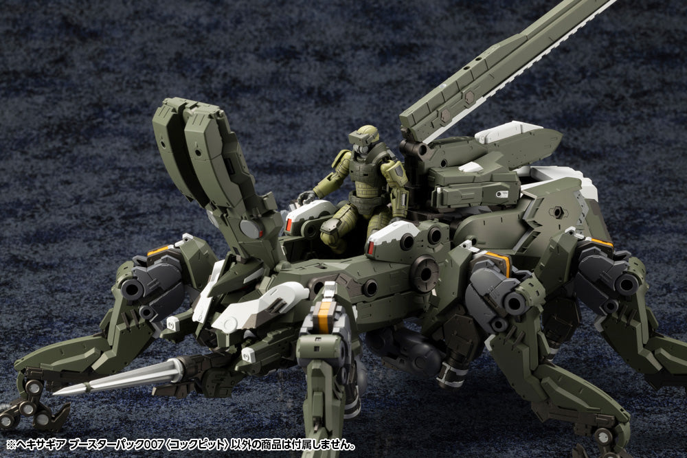 HEXA GEAR BOOSTER PACK007 COCKPIT HG110