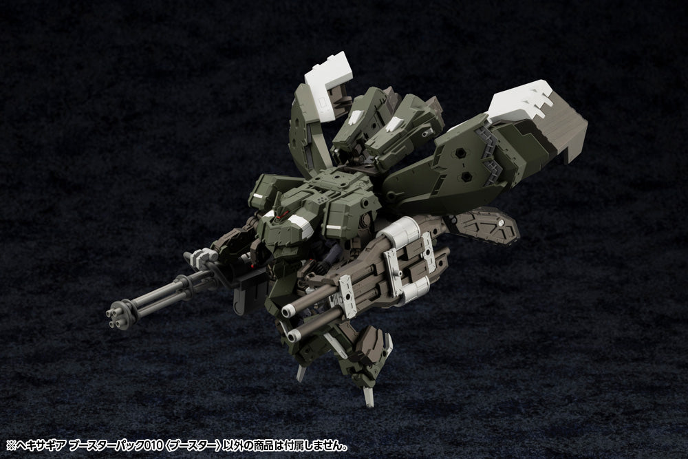 HEXA GEAR BOOSTER PACK010 BOOSTER HG113