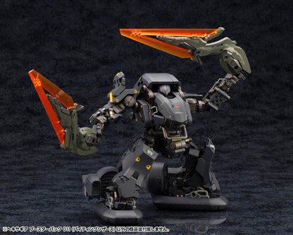 HEXA GEAR BOOSTER PACK 011 BITING SCISSORS HG114