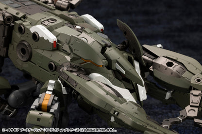 HEXA GEAR BOOSTER PACK 011 BITING SCISSORS HG114