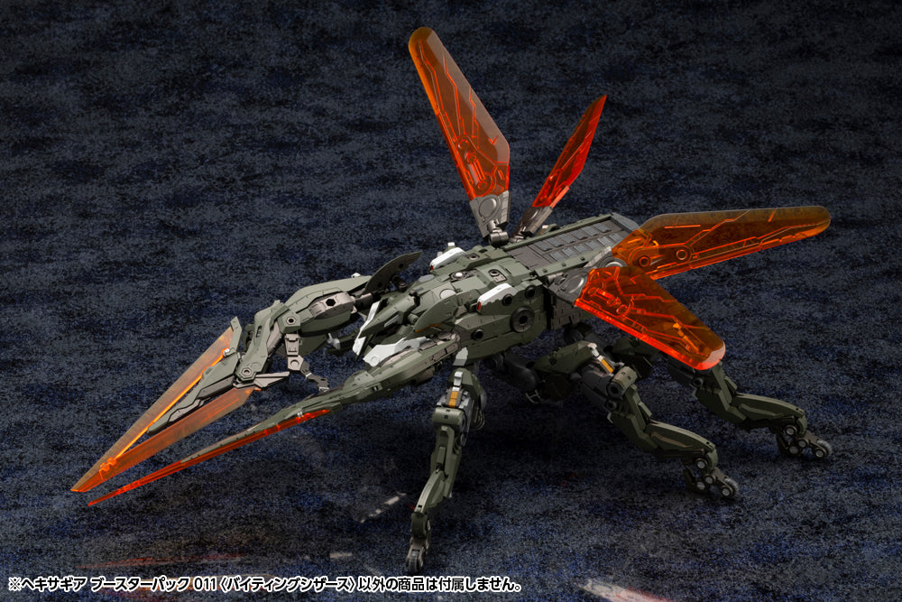 HEXA GEAR BOOSTER PACK 011 BITING SCISSORS HG114