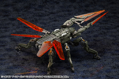 HEXA GEAR BOOSTER PACK 011 BITING SCISSORS HG114