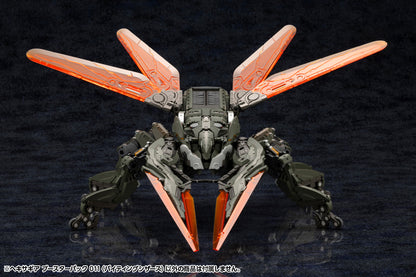 HEXA GEAR BOOSTER PACK 011 BITING SCISSORS HG114