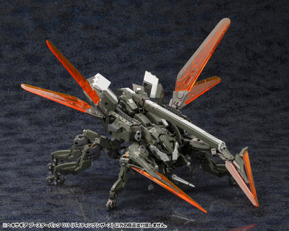HEXA GEAR BOOSTER PACK 011 BITING SCISSORS HG114