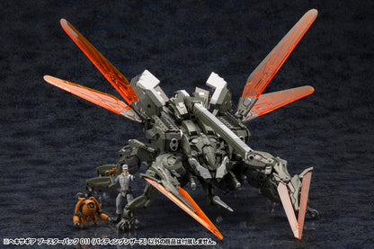 HEXA GEAR BOOSTER PACK 011 BITING SCISSORS HG114