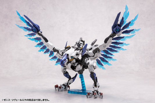 ZENITH REVEAL | HEXA GEAR
