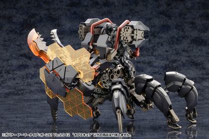 GOVERNOR ARMOR TYPE: PAWN A1 Ver.2.0 E2 “Obscura” HG129