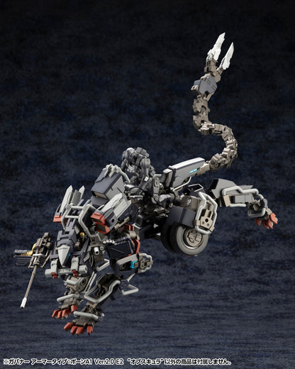 GOVERNOR ARMOR TYPE: PAWN A1 Ver.2.0 E2 “Obscura” HG129