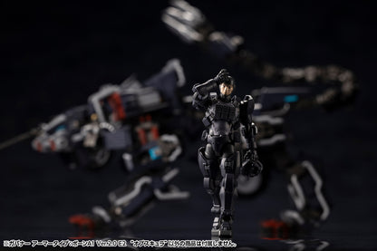 GOVERNOR ARMOR TYPE: PAWN A1 Ver.2.0 E2 “Obscura” HG129