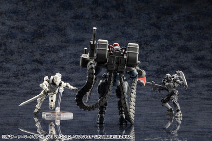 GOVERNOR ARMOR TYPE: PAWN A1 Ver.2.0 E2 “Obscura” HG129