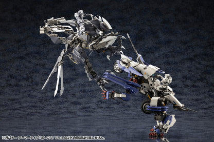 GOVERNOR ARMOR TYPE: PAWN A1 Ver.2.0 HG130