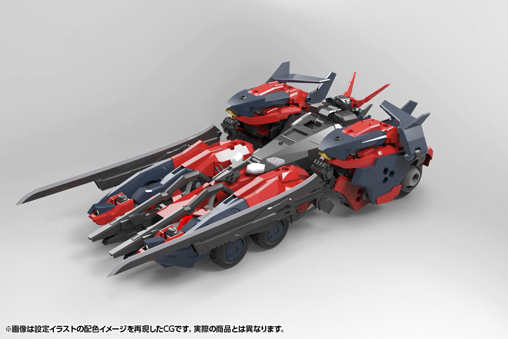 HG135 HEXAGEAR LEVANTE | HEXA GEAR