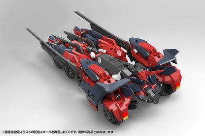 HG135 HEXAGEAR LEVANTE | HEXA GEAR