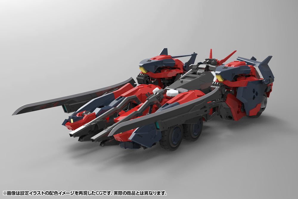 HG135 HEXAGEAR LEVANTE | HEXA GEAR