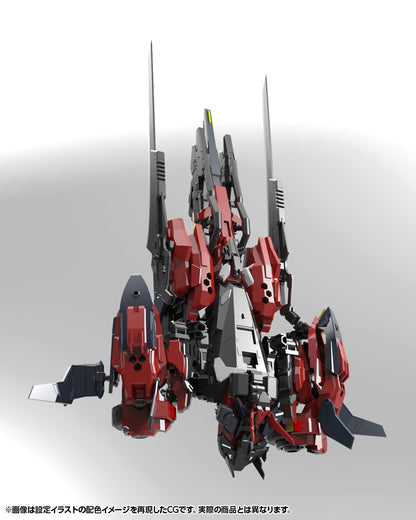 HG135 HEXAGEAR LEVANTE | HEXA GEAR
