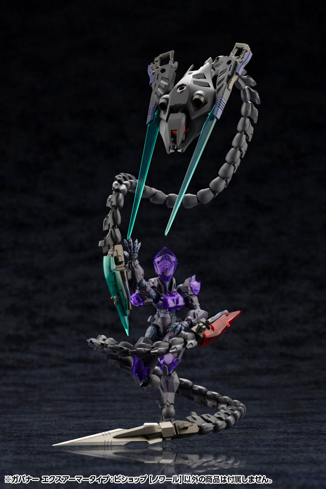 HG142 GOVERNOR EX ARMOR TYPE:BISHOP【NOIR】| HEXA GEAR