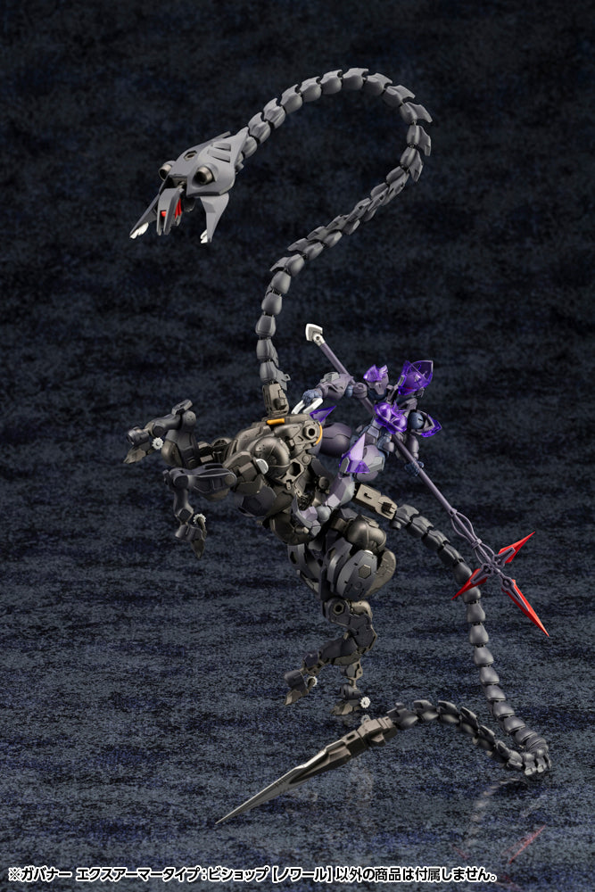 HG142 GOVERNOR EX ARMOR TYPE:BISHOP【NOIR】| HEXA GEAR