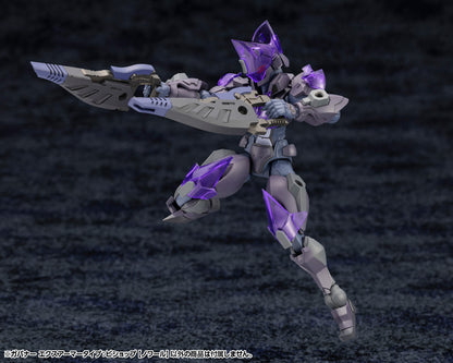 HG142 GOVERNOR EX ARMOR TYPE:BISHOP【NOIR】| HEXA GEAR