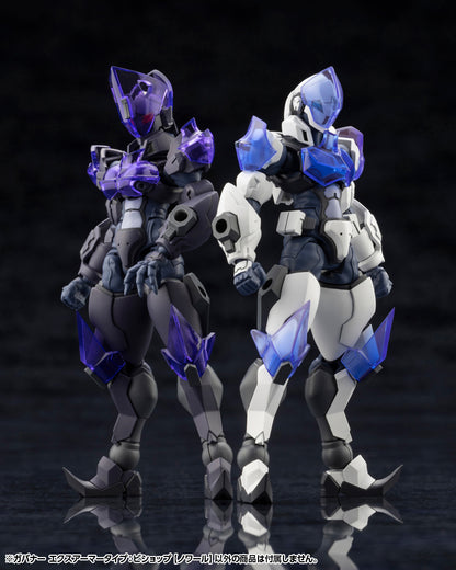 HG142 GOVERNOR EX ARMOR TYPE:BISHOP【NOIR】| HEXA GEAR