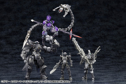HG142 GOVERNOR EX ARMOR TYPE:BISHOP【NOIR】| HEXA GEAR