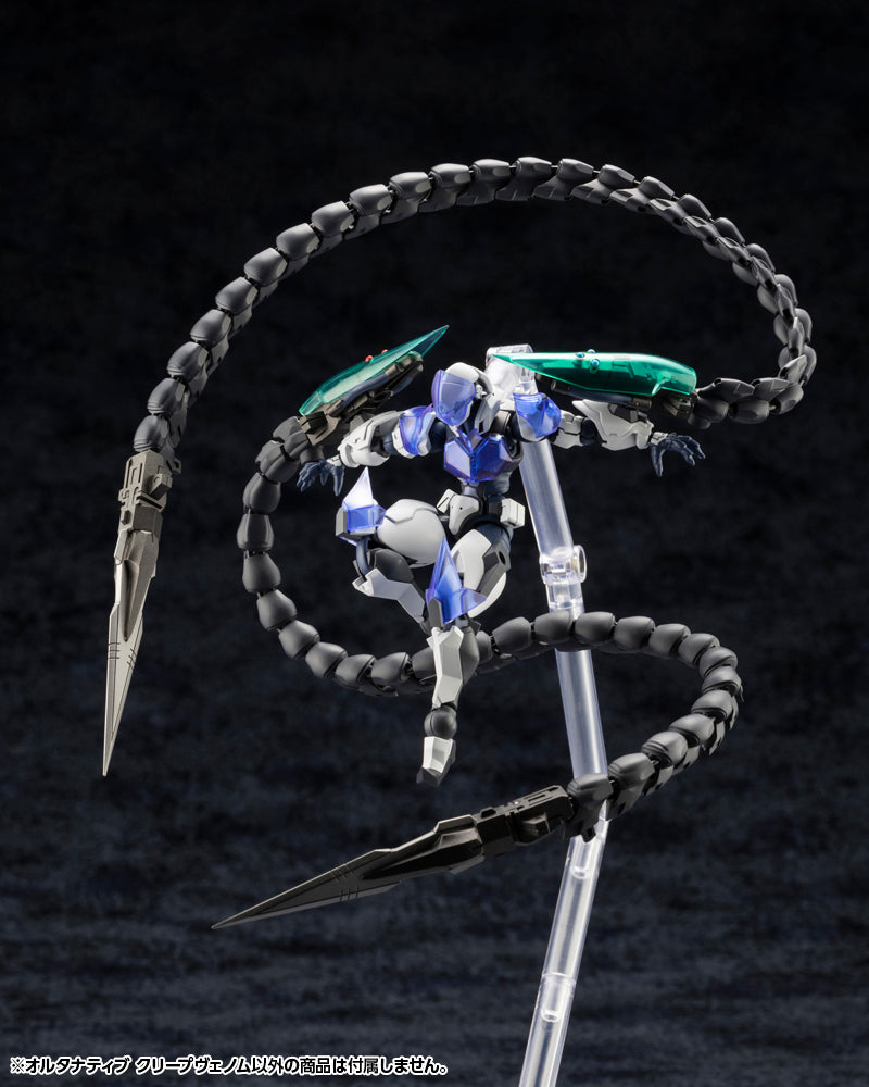 HG143 ALTERNATIVE CREEPVENOM | HEXA GEAR