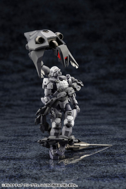 HG143 ALTERNATIVE CREEPVENOM | HEXA GEAR