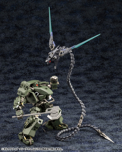 HG143 ALTERNATIVE CREEPVENOM | HEXA GEAR