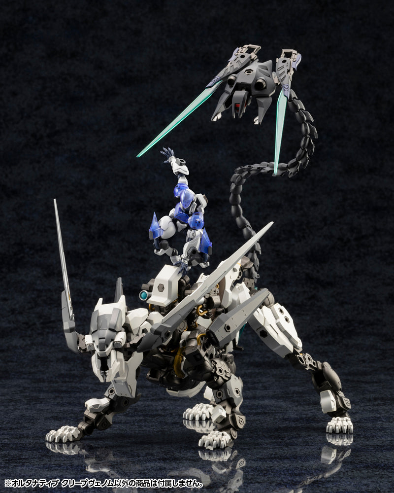 HG143 ALTERNATIVE CREEPVENOM | HEXA GEAR