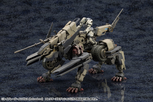 RAYBLADE IMPULSE [Reloadead] COLLECTORS EDITION | HEXA GEAR