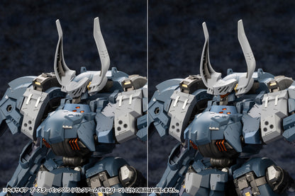 BOOSTER PACK 015 BULKARMλ JACKAL ENHANCE UNIT | HEXA GEAR