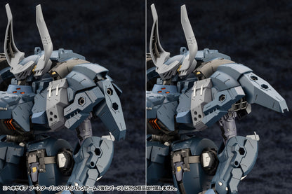 BOOSTER PACK 015 BULKARMλ JACKAL ENHANCE UNIT | HEXA GEAR